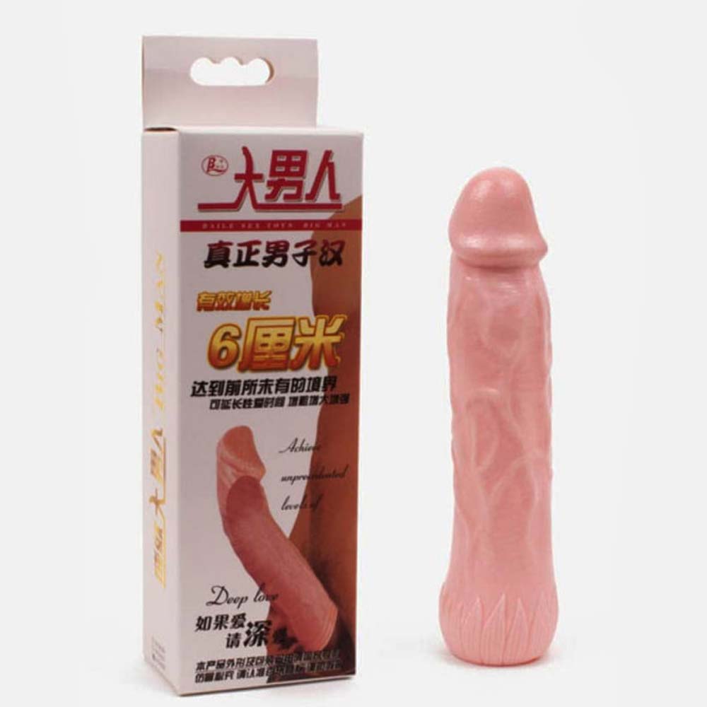 Realistic Penis Sleeve Flesh 3 Exemple